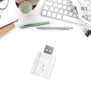 Nex อะแดปเตอร์ USB อัจฉริยะ 5V WiFi USB สวิตช์ไฟ บ้าน แบบพกพา ผ่าน eWeLink