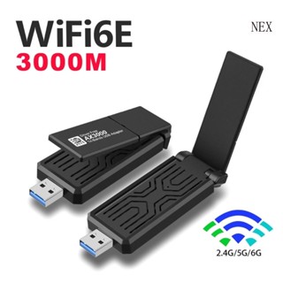 Nex อะแดปเตอร์การ์ด WiFi6 3000Mbps AX3000 USB รองรับ IEEE 802 11a ax