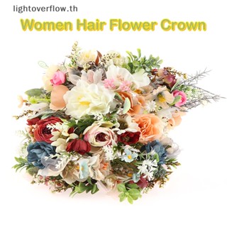 [lightoverflow] มงกุฎดอกไม้ ประดับผม สําหรับผู้หญิง [TH]