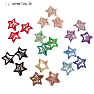 [lightoverflow] กิ๊บติดผมโลหะ รูปดาวน่ารัก สีสันสดใส 3 4 ชิ้น