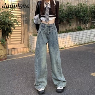 DaDulove💕 New American Ins High Street Retro Jeans Niche High Waist Loose Wide Leg Pants plus Size Trousers