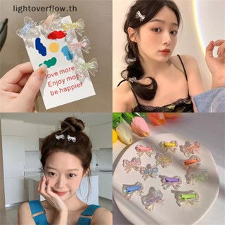 [lightoverflow] กิ๊บติดผม รูปโบว์น่ารัก ขนาดเล็ก สีแคนดี้ สําหรับเด็กผู้หญิง 2 ชิ้น