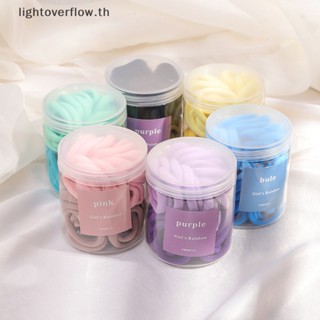 [lightoverflow] ยางรัดผม ผ้าขนหนู ยืดหยุ่นสูง ไร้รอยต่อ สีพื้น เรียบง่าย 50 ชิ้น ต่อกล่อง [TH]