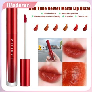 Lameila Red Tube Lip Glaze Velvet Matte Matte Rotten Tomato Color White Not Easy To Fade Lip Gloss ลิปสติกลิปกลอส HO