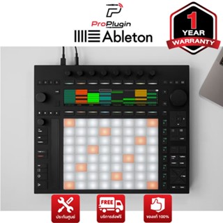 Ableton Push 3 Standalone (มิดี้คอนโทรลเลอร์)(MIDI Controller) (ProPlugin)