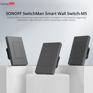 Sonoff M5 120 Switchman สมาร์ทสวิตช์ผนังเครื่องกลปุ่มท้องถิ่น App Control ไฟ led ปรับผ่าน Ewelink Alexa homelove