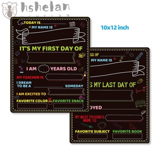 Hshelan กระดานดํา PVC สองด้าน 10 นิ้ว x12 นิ้ว 1st Day of School Sign สําหรับโรงเรียน