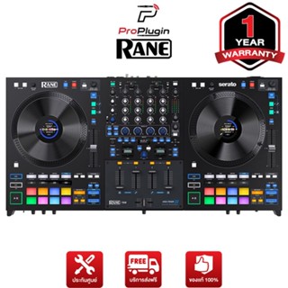 RANE FOUR (DJ Controller)(ดีเจ คอนโทรลเลอร์)(ProPlugin)