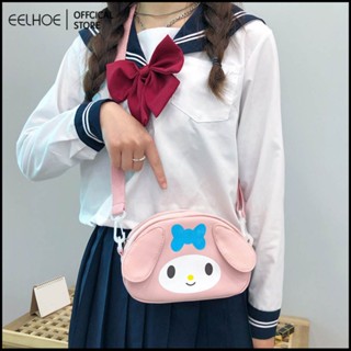 Sanrio Melody Cinnamoroll กระเป๋าการ์ตูน Kawaii อะนิเมะกระเป๋าเป้สะพายหลังสำหรับสาว Crossbody กระเป๋ากระเป๋า Messenger น่ารัก-eelhoe