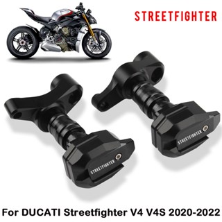 กรอบกันล้ม สําหรับรถจักรยานยนต์ DUCATI Streetfighter V4 V4S 2020-2022 2021