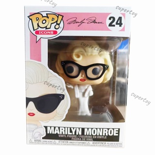 ฟิกเกอร์ Funko POP Marilyn Monroe 24 ของเล่นสําหรับเด็ก