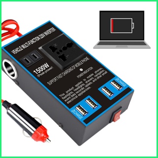 ซ็อกเก็ตแปลง 12V 24V เป็น 220V พร้อมพอร์ต USB สําหรับชาร์จยานพาหนะ