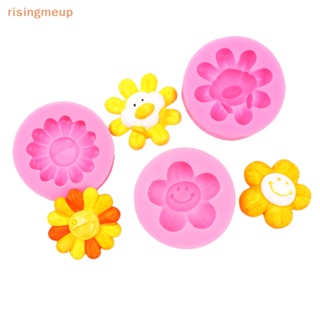 [risingmeup] แม่พิมพ์ซิลิโคน รูปดอกทานตะวัน หน้ายิ้ม DIY สําหรับทําพลาสเตอร์ ตกแต่งรถยนต์