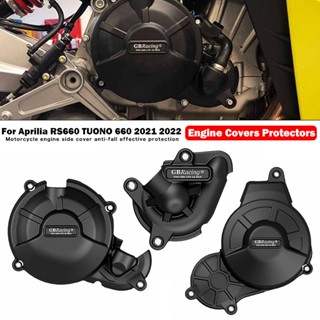 Rs660 เคสป้องกันเครื่องยนต์รถจักรยานยนต์ สําหรับ Aprilia RS660 TUONO 660 2021 2022