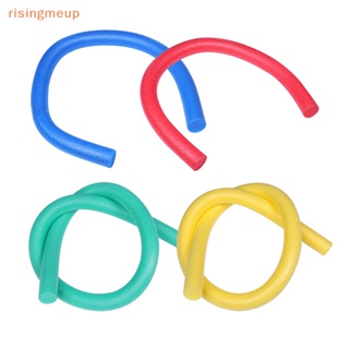 [risingmeup] โฟมลอยน้ํา 150 ซม. อุปกรณ์เสริม สําหรับสระว่ายน้ํา ผู้ใหญ่ เด็ก