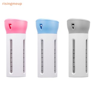 [risingmeup] 4 In 1 ขวดจ่ายของเหลว รีฟิล 30 มล. แบบพกพา สําหรับแชมพู โลชั่น ครีมนวด