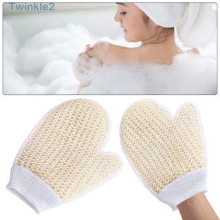 Twinkle ผ้าเช็ดทําความสะอาด ทนทาน ถุงมืออาบน้ํา โคลน ละเอียด เรียบง่าย ผ้าขนหนูอาบน้ํา ห้องน้ํา