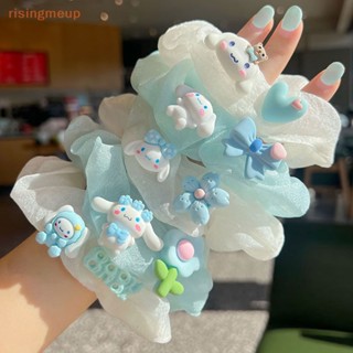 [risingmeup] ยางรัดผม ผ้าตาข่าย ขนาดใหญ่ สีฟ้า และสีขาว 1 ชิ้น