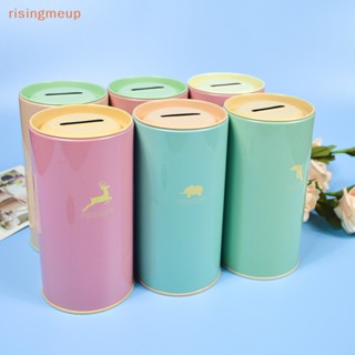 [risingmeup] กระปุกออมสินโลหะ รูปสัตว์น่ารัก สีแคนดี้ สําหรับตกแต่งบ้าน