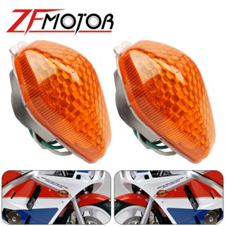 ไฟเลี้ยวติดมุมพวงมาลัยรถจักรยานยนต์ สําหรับ HONDA CBR250 MC17 MC19 CBR400 NC23 CBR400R MC23 1 คู่