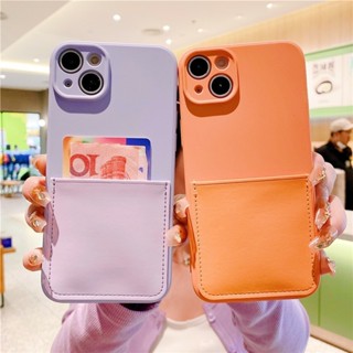 เคสซิลิโคน กันกระแทก พร้อมช่องใส่บัตร สําหรับ iPhone 14 Plus Pro Max