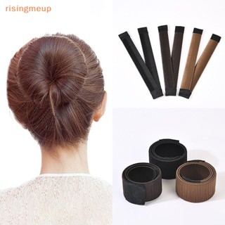 [risingmeup] ที่ม้วนผม หัวบอล DIY อุปกรณ์เสริม สําหรับทําผม