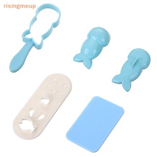 [risingmeup] แม่พิมพ์ข้าวปั้น ซูชิ ข้าวปั้น เบนโตะ DIY 1 ชุด