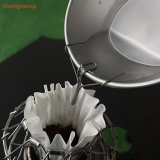 [risingmeup] พวยกาควบคุมกาแฟ สเตนเลส แบบพกพา อุปกรณ์เสริม สําหรับเดินป่า แบกเป้ เดินทาง 1 ชิ้น