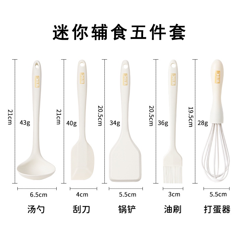 ช้อนไม้พายซิลิกาเจล ทนอุณหภูมิสูง สําหรับทําอาหาร คนไข่ ซุป น้ํามัน - รูปที่ 5