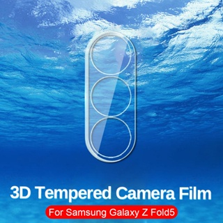 3Pcs Clear Rear Camera Protector For Samsung Galaxy Z Fold5 5G Back Cover Lens Glass Case Cover Samsang ZFold5 ZFold 4 3 Fold 5