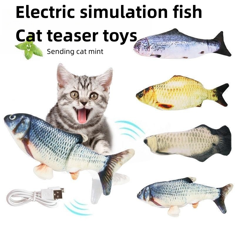 Oyes ไฟฟ ้ าปลา Teasing ของเล ่ นแมว Teasing ของเล ่ นสุนัข USB ชาร ์ จจําลองปลากระโดดปลา