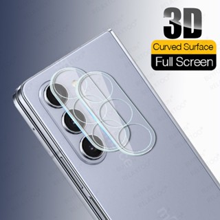 2Pcs Clear Lens Tempered Glass Cover For Samsung Galaxy Z Fold5 Back Cover Camera Protector Case Sumsung ZFold5 ZFold 5 Fold 3 4