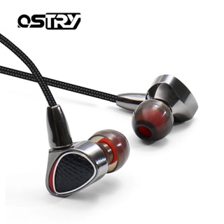 Ostry KC09 หูฟังอินเอียร์ MMCX Hi-Fi ถอดออกได้ ประสิทธิภาพสูง สําหรับโทรศัพท์มือถือ Mp3 Music