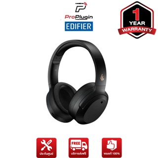 หูฟัง EDIFIER W820NB สีดำ Bluetooth Headphones Active Noise Cancelling / Black /  ประกันศูนย์ไทย 1ปี (ProPlugin)