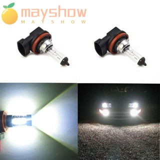 Mayshow หลอดไฟฮาโลเจน H11 12v 55w อุปกรณ์เสริม สําหรับรถยนต์ 2 ชิ้น