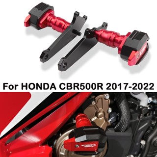 แผ่นกันล้ม สําหรับรถจักรยานยนต์ HONDA CBR500R CBR500 R CBR 500 R 2017-2022 2021