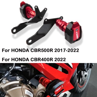 แผ่นกันล้ม สําหรับรถจักรยานยนต์ HONDA CBR500R CBR 500R 17-22 CBR400R CBR 400R