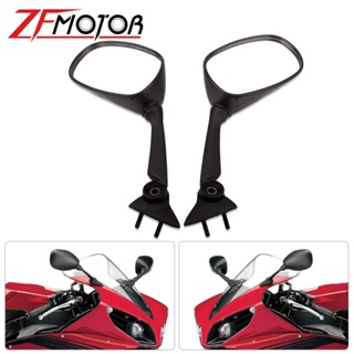 กระจกมองหลัง ด้านซ้าย และขวา สําหรับรถจักรยานยนต์ YAMAHA YZF R1 2009 2010 2011 2012 2013 2014 09 10 11 12 13 14