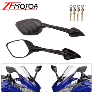 กระจกมองหลังรถจักรยานยนต์ สําหรับ YAMAHA YZF R3 R25 R15 YZF-R3 YZF-R25 YZFR3 2014 2015 2016 2017