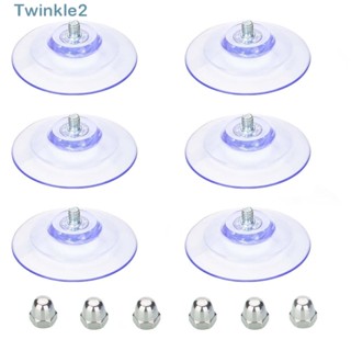 Twinkle ถ้วยดูดพลาสติก ติดตั้งง่าย ขนาดใหญ่ พร้อมน็อตสกรู แข็งแรงมาก สําหรับห้องน้ํา 6 ชิ้น