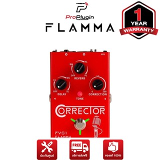 Flamma FV01 Vocal Pitch Correction Pedal เอฟเฟคร้อง (ProPlugin)