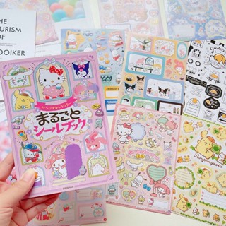 Sanrio สติกเกอร์ ลาย Hello Kitty Cinnamoroll Pochacco DIY สําหรับติดตกแต่งสมุดบัญชี