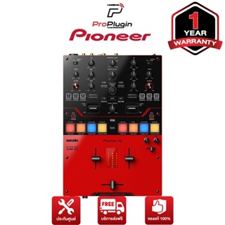 Pioneer DJM-S5 เครื่องเล่น Mixer PIONEER DJ (ProPlugin)