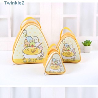 Twinkle ถุงฟอยล์อลูมิเนียม ทรงสามเหลี่ยม กันความร้อน สะดวกสบาย สําหรับใส่อาหารเช้า ข้าวปั้น