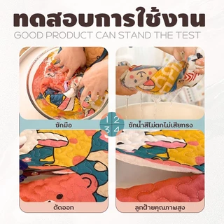 COD พร้อมส่ง ลายการ์ตูน ผ้าปูโซฟา แผ่นรองโซฟา ผ้าคอตตอน100% กันน้ํา กันฝุ่น ตกแต่งมินิมอล