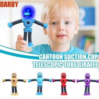 Darby หุ่นยนต์ป๊อปหลอด ของเล่นเพื่อการศึกษา สร้างสรรค์ DIY โต้ตอบ พ่อแม่ ลูก เด็กวัยหัดเดิน ยืดหลอด ยืดไสลด์ ถ้วยดูด