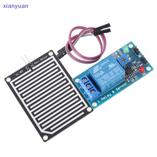 Xianyuan โมดูลเซนเซอร์ตรวจจับน้ําฝน + โมดูลรีเลย์ควบคุม dc 5v 12v สําหรับ arduino XY