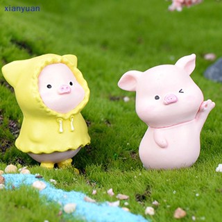 Xianyuan ตุ๊กตาหมูน่ารัก ขนาดเล็ก สําหรับตกแต่งบ้านตุ๊กตา สวนขวด ภูมิทัศน์