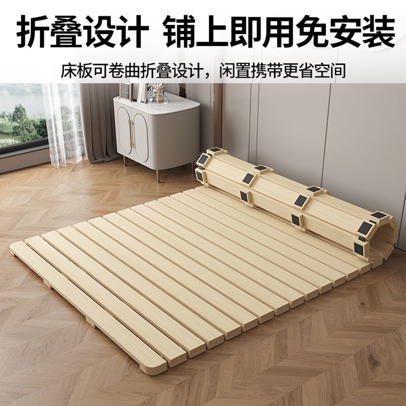 เสื่อทาทามิ แผ่นรองเตียงพับได้ ระบายอากาศได้ดี กระดานเตียงทำจากไม้เนื้อแข็ง ป้องกันความชื้น