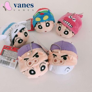 Vanes1 จี้ตุ๊กตาชินจังน่ารัก แบบนิ่ม ของขวัญสําหรับเด็ก